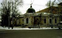 Художественный музей имени В.И.Сурикова