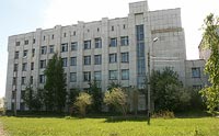 Красноярский государственный университет